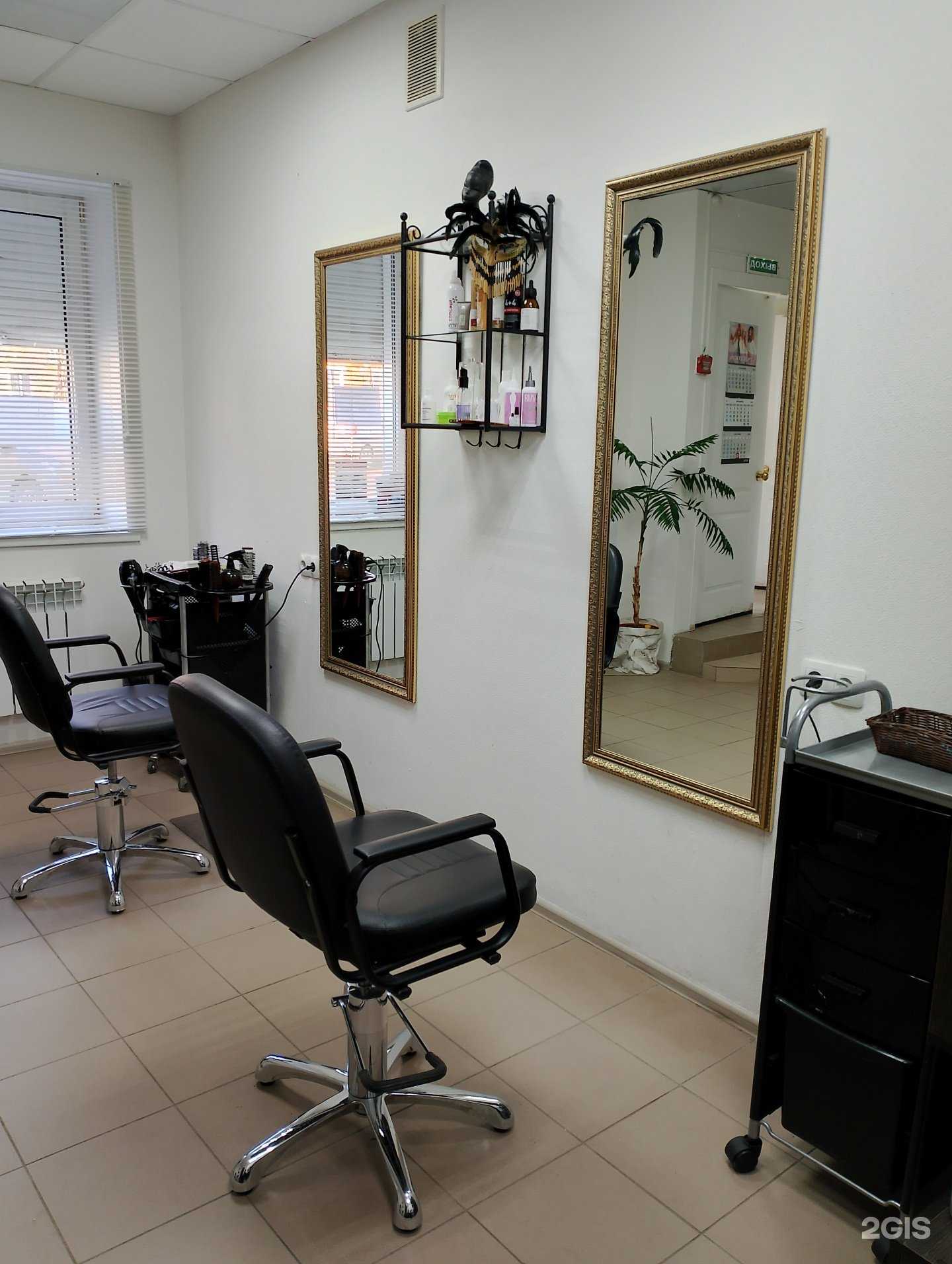 Отзывы на компанию Infanta в г. Тула c фото