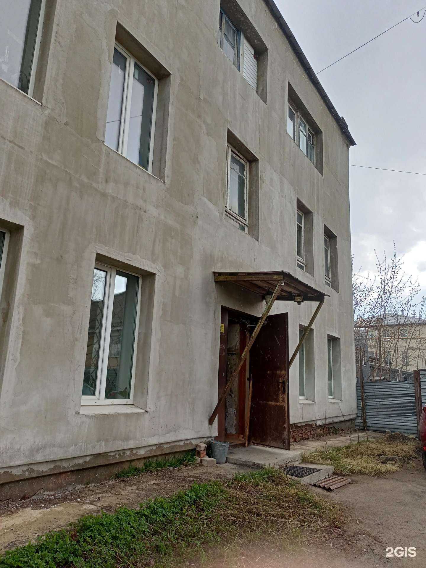 Отзывы на компанию Фёст в г. Иваново c фото