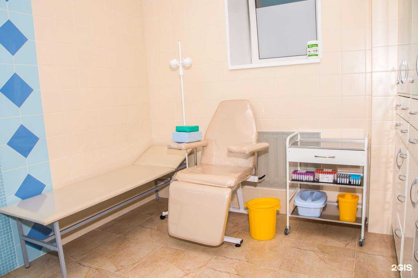 Отзывы на компанию Семейный медицинский центр в г. Балашиха c фото