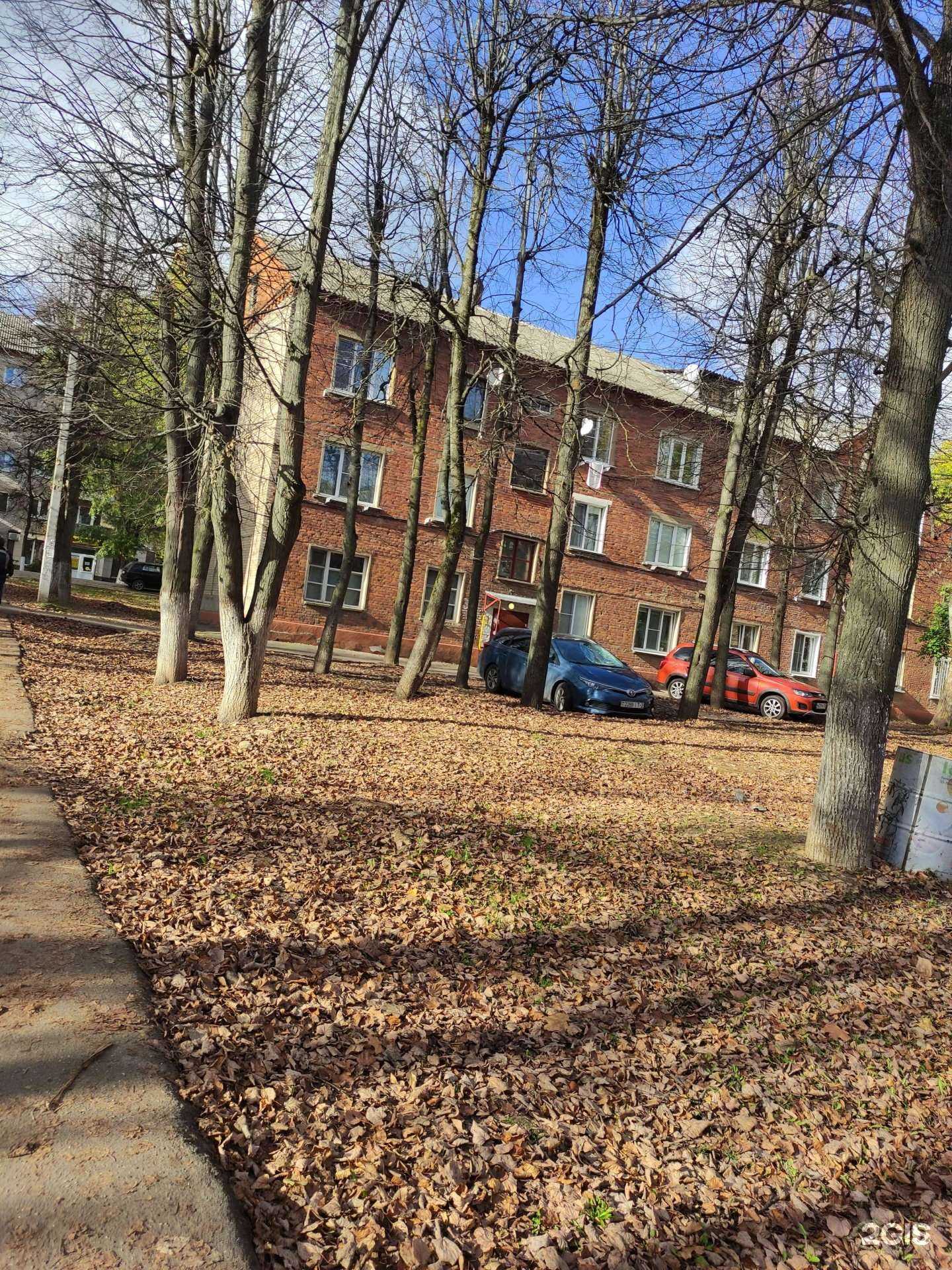 Отзывы на компанию Стиль комфорта в Наро-Фоминске c фото - фотография 2 из 2