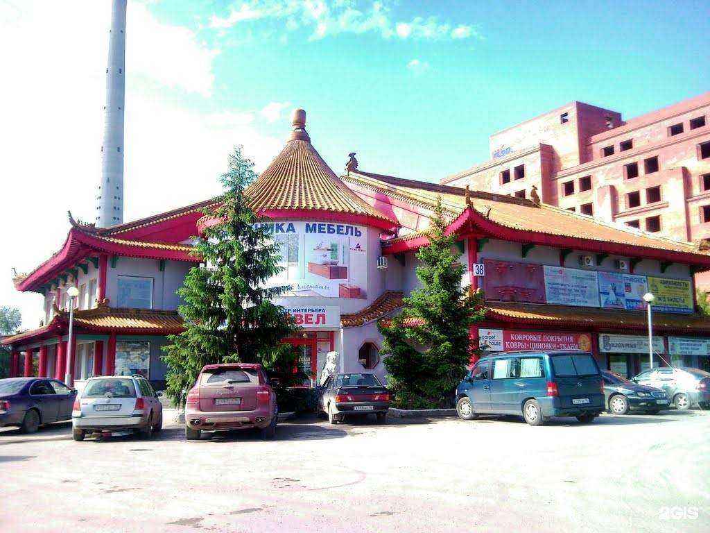 Отзывы на компанию Ваш курьер в г. Екатеринбург c фото