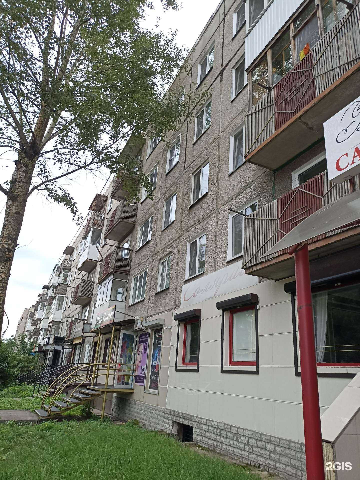 Отзывы на компанию Moloko beauty  в Абакане c фото - фотография 2 из 2