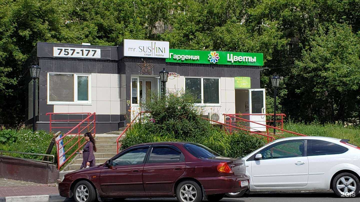 Отзывы на компанию Вам Букет в Ульяновске c фото - фотография 2 из 2