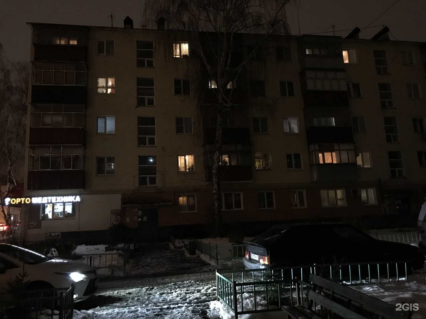 Отзывы на компанию Мальвина в Саранске c фото