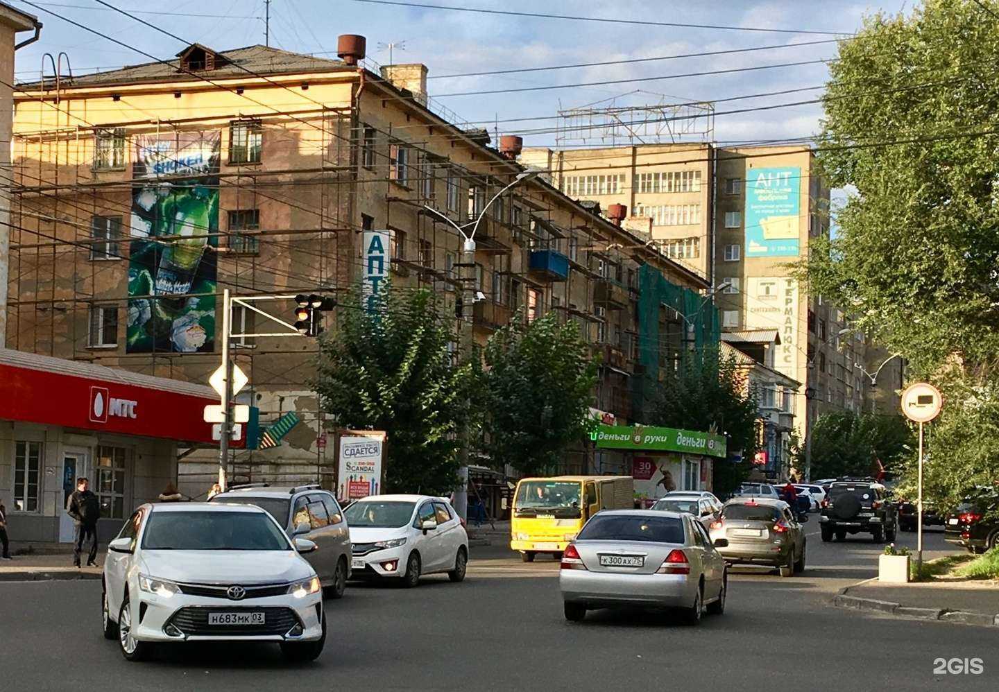 Отзывы на компанию Michelle в Чите c фото