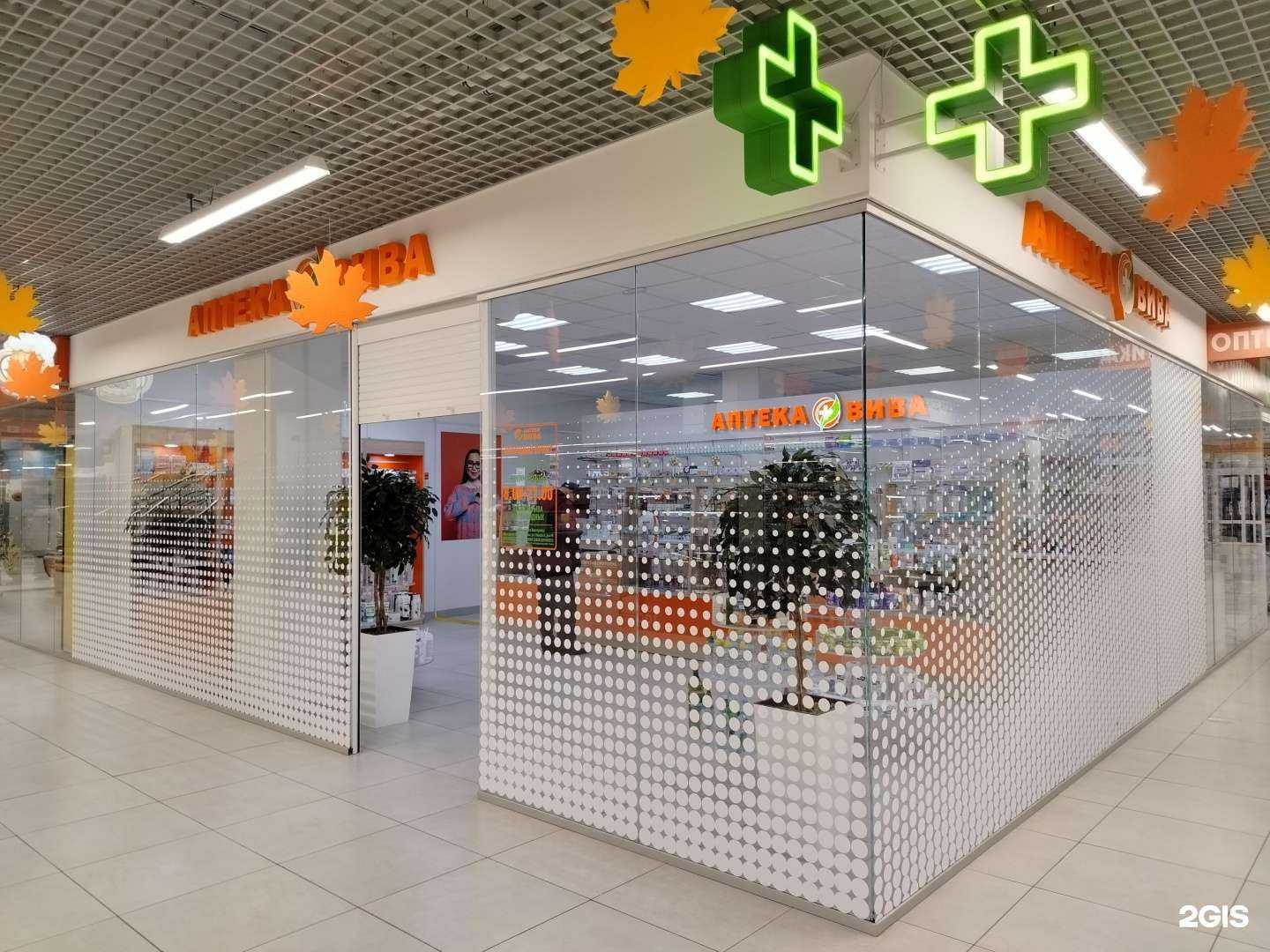 Отзывы на компанию Вива в г. Пенза c фото