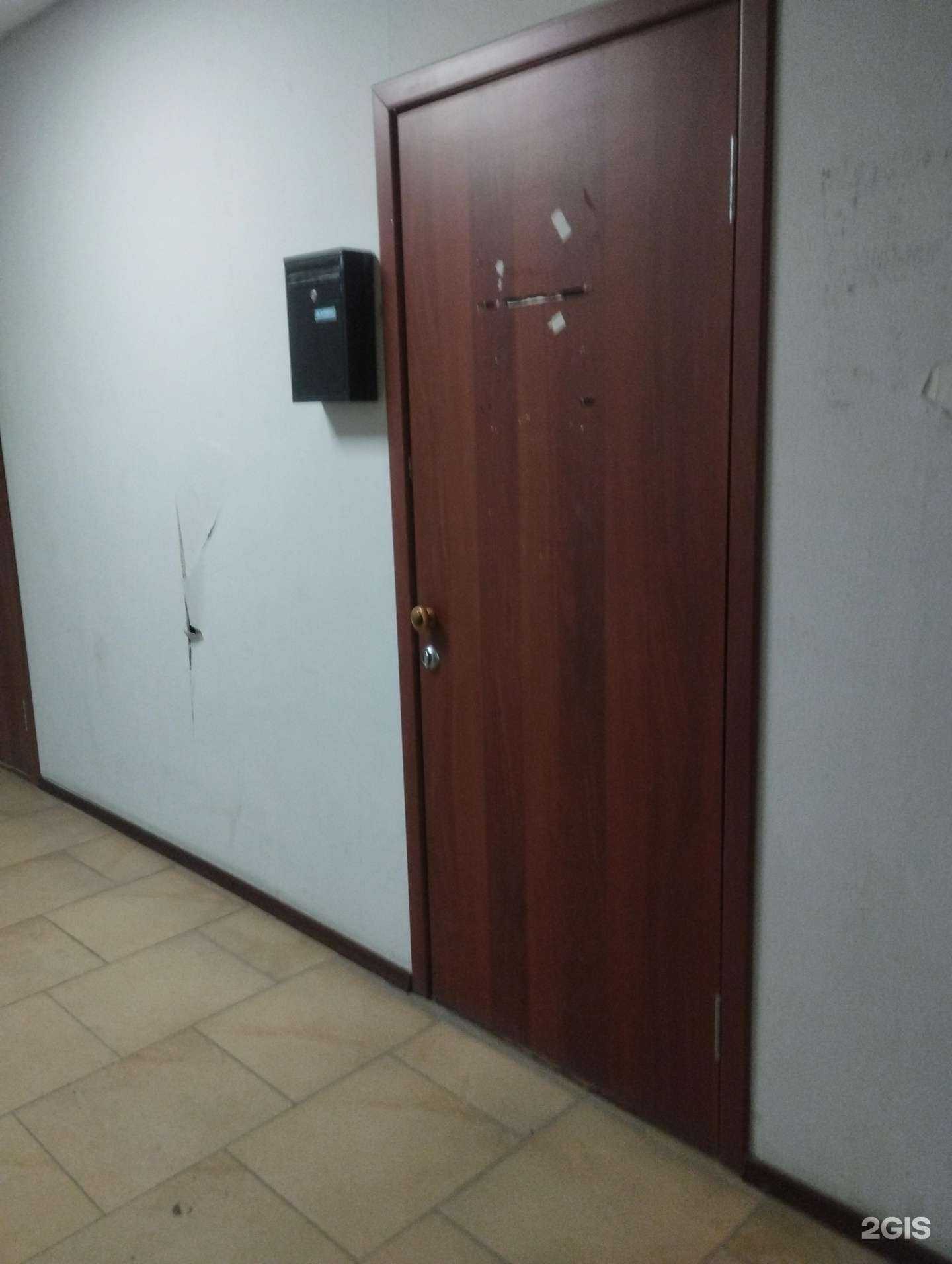 Отзывы на компанию Высота в Ростове-на-Дону c фото