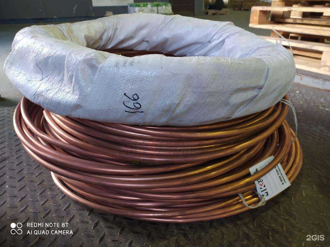 Отзывы на компанию УралСталь в Красноярске c фото