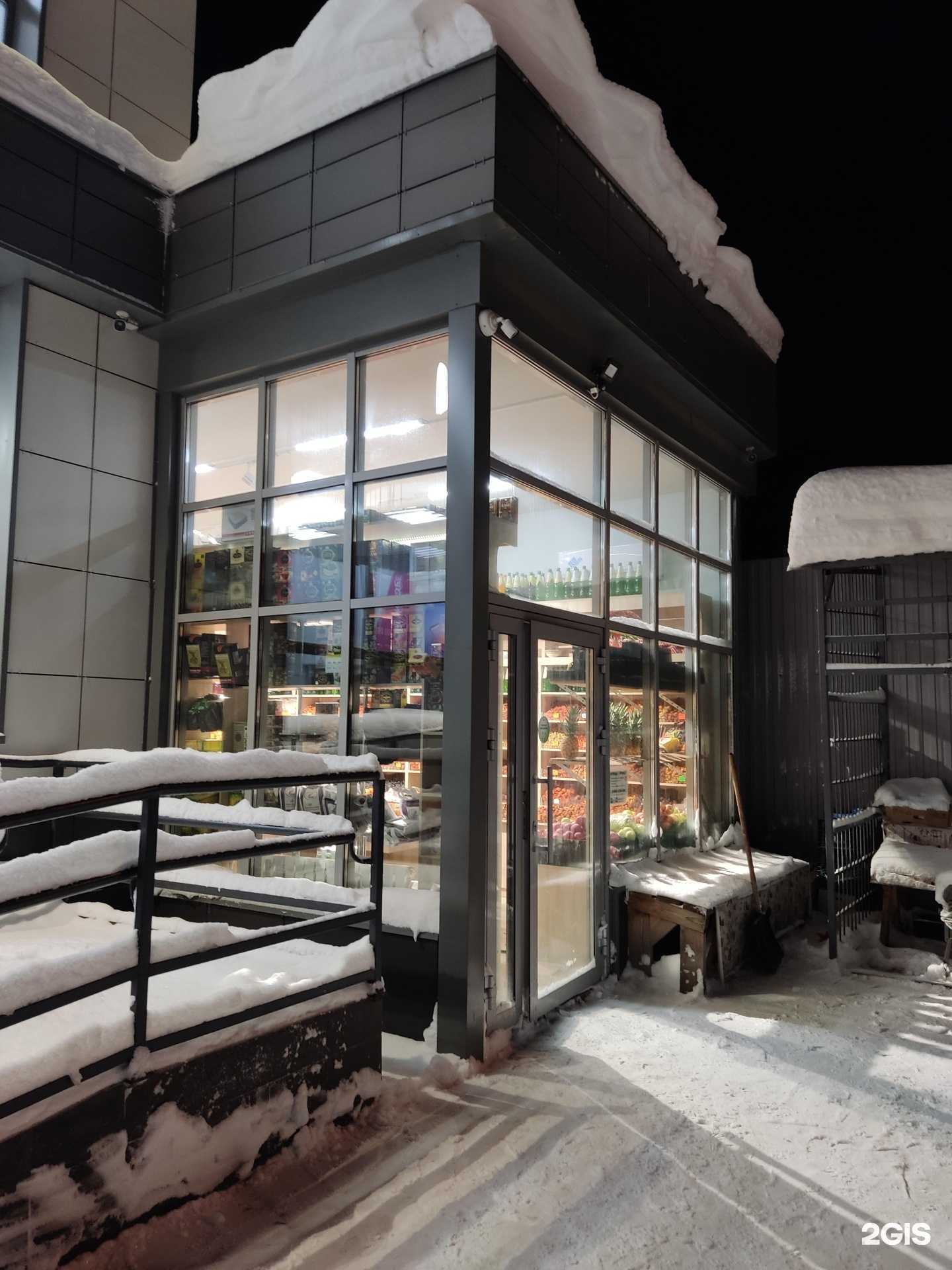 Отзывы на компанию Магазин фруктов и овощей в Казани c фото