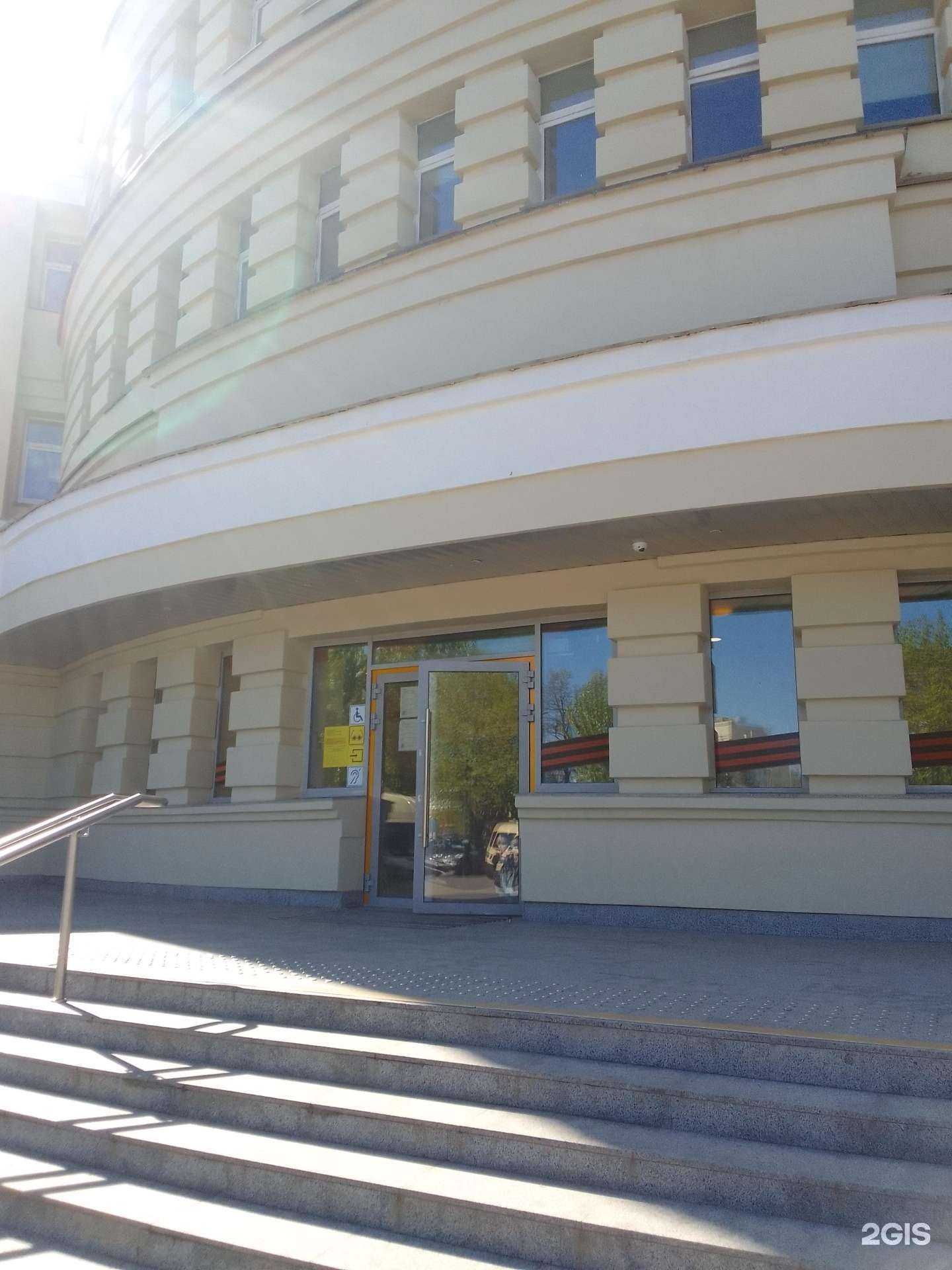 Отзывы на компанию Домклик в Владимире c фото