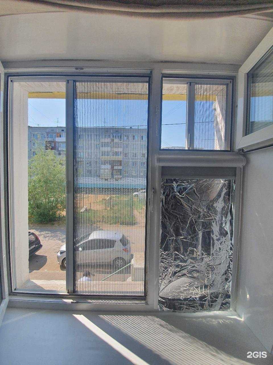 Отзывы на компанию КомарOFF в г. Якутск c фото