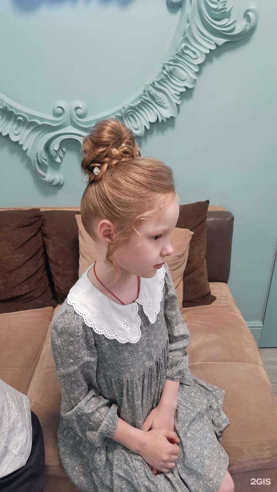 Отзывы на компанию Лето в Нижнем Новгороде c фото