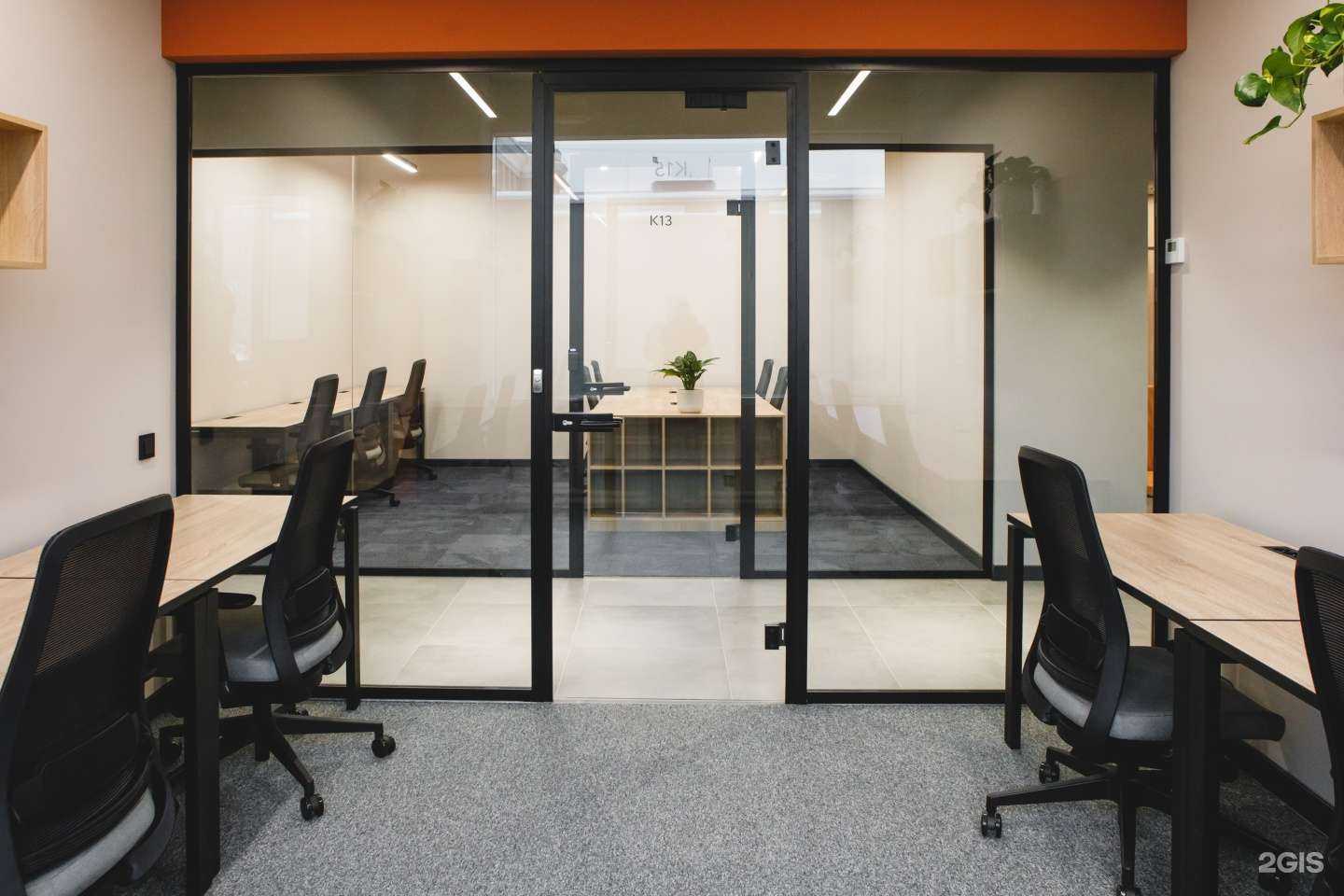 Отзывы на компанию Практик в Челябинске c фото