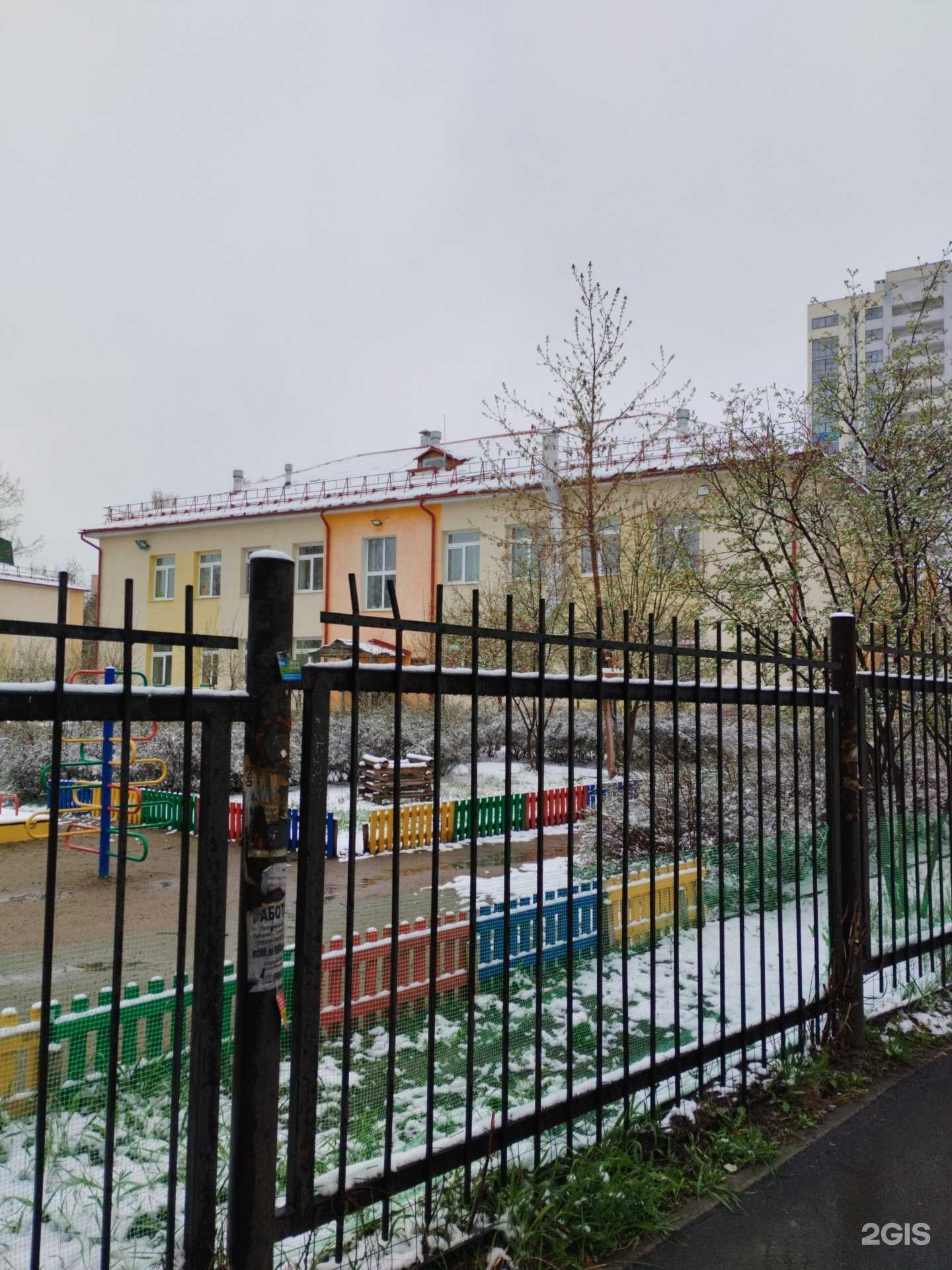 Отзывы на компанию Детский сад №552 в г. Екатеринбург c фото