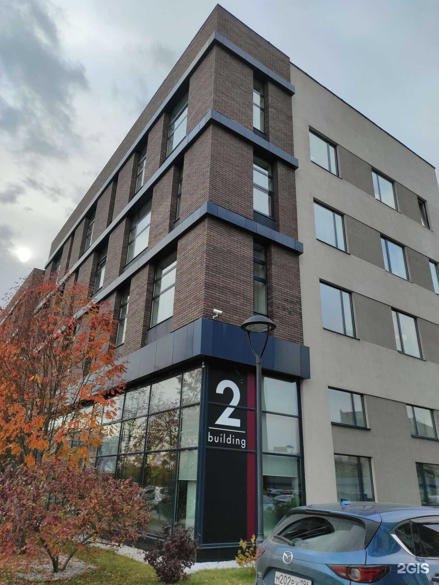 Отзывы на компанию Lunda в Екатеринбурге c фото - фотография 2 из 2