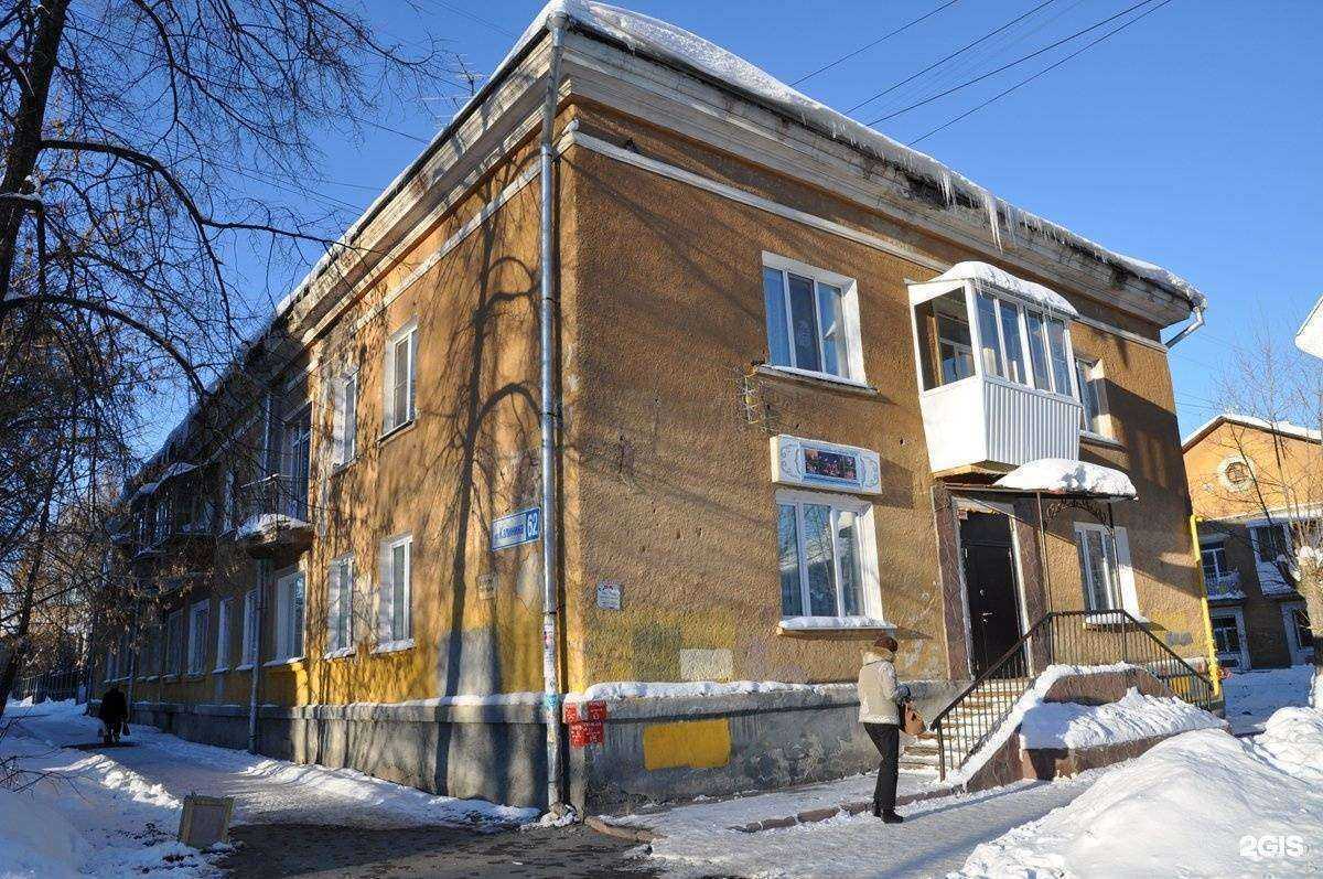 Отзывы на компанию Эсста в Екатеринбурге c фото - фотография 2 из 2