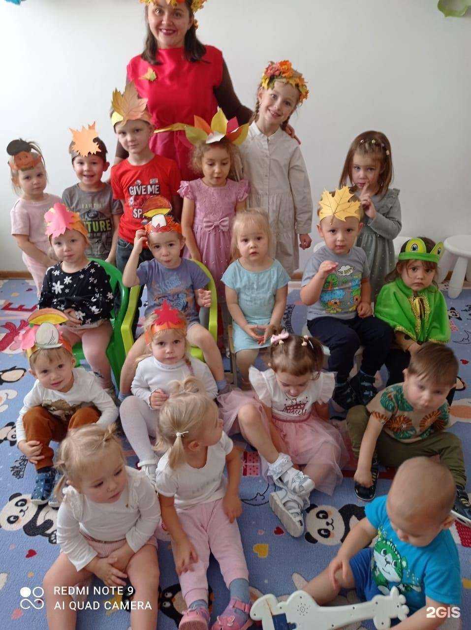 Отзывы на компанию Гнёздышко в г. Екатеринбург c фото