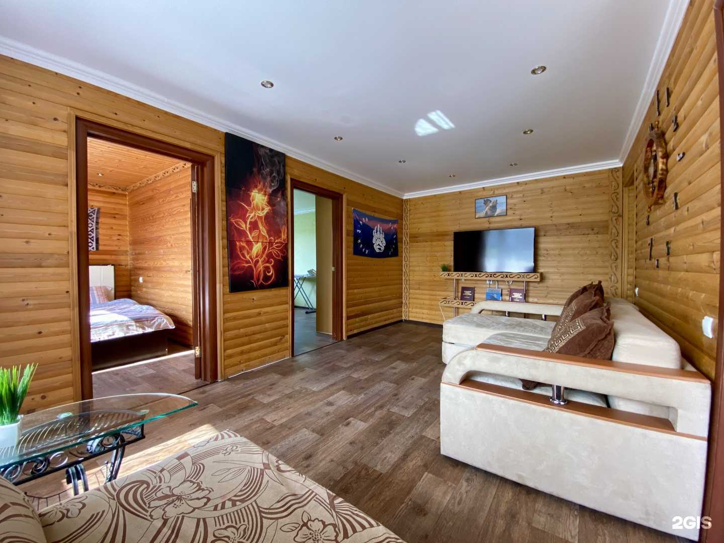 Отзывы на компанию Sas в г. Елизово c фото