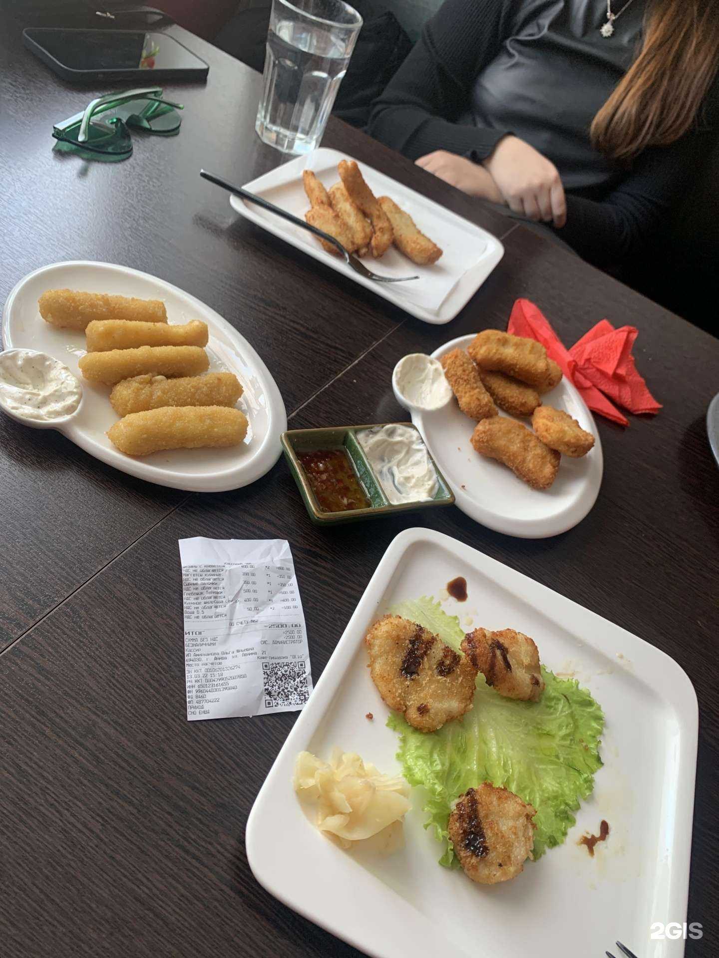 Отзывы на компанию Olio pizza в Аниве c фото