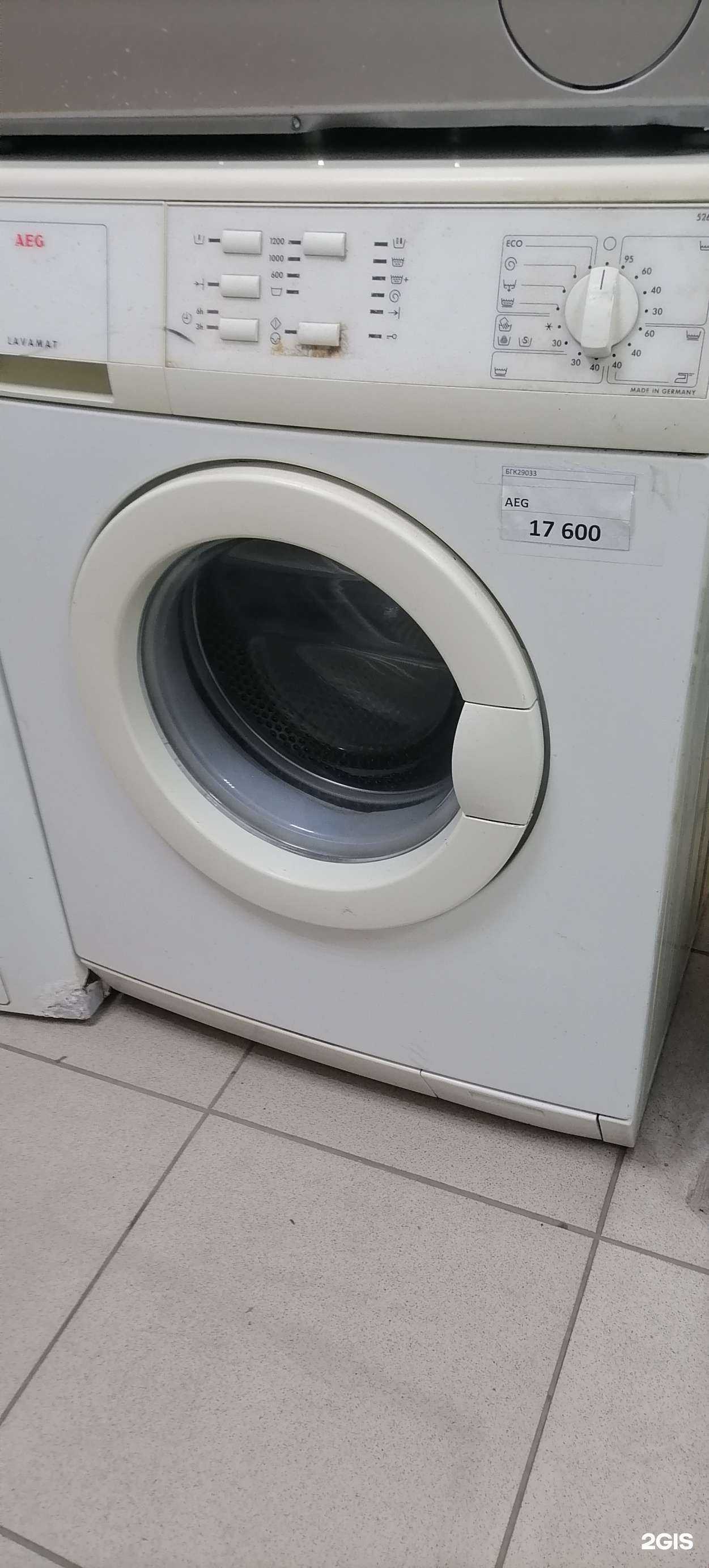 Отзывы на компанию Комиссионный магазин в г. Барнаул c фото