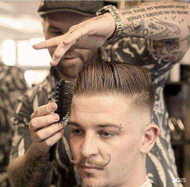 Отзывы на компанию Самец в Иркутске c фото