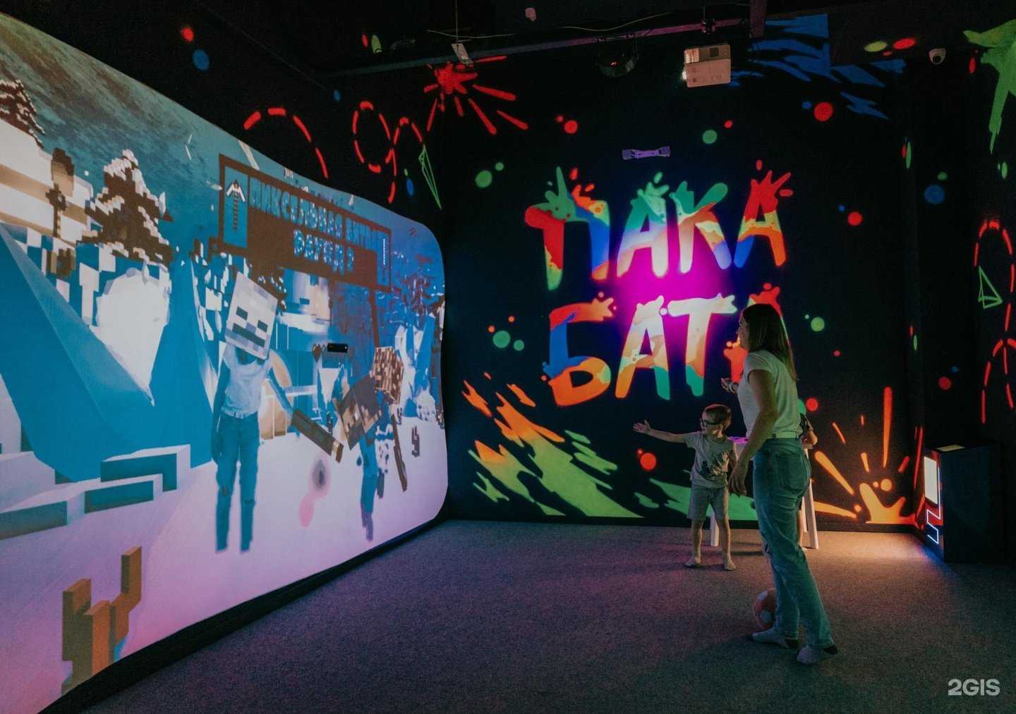 Отзывы на компанию Пакабата в г. Нижний Новгород c фото