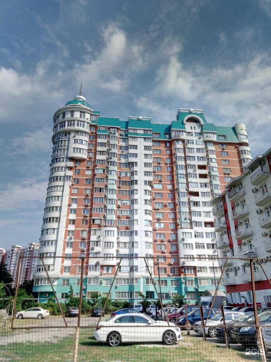 Отзывы на компанию Мысль в Краснодаре c фото