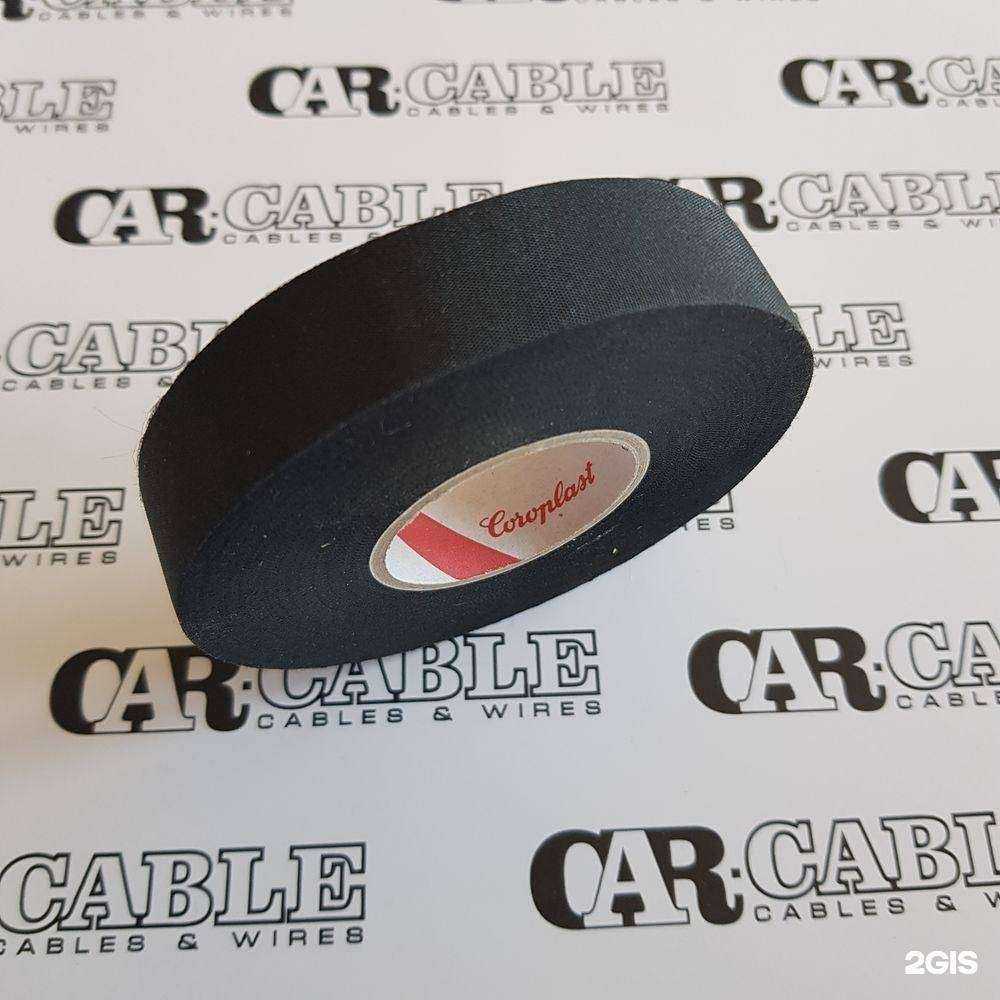 Отзывы на компанию Car-cable.ru в Ишимбае c фото