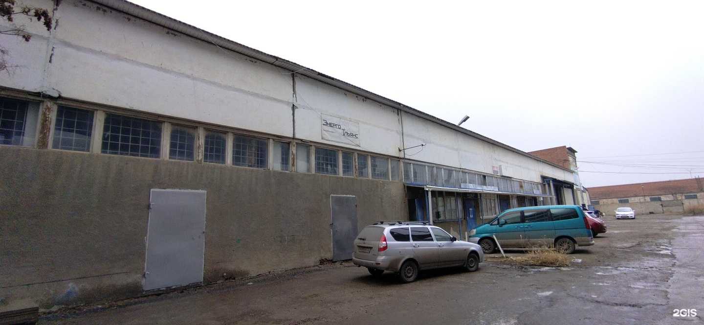 Отзывы на компанию Промгруппа в Астрахани c фото - фотография 2 из 2