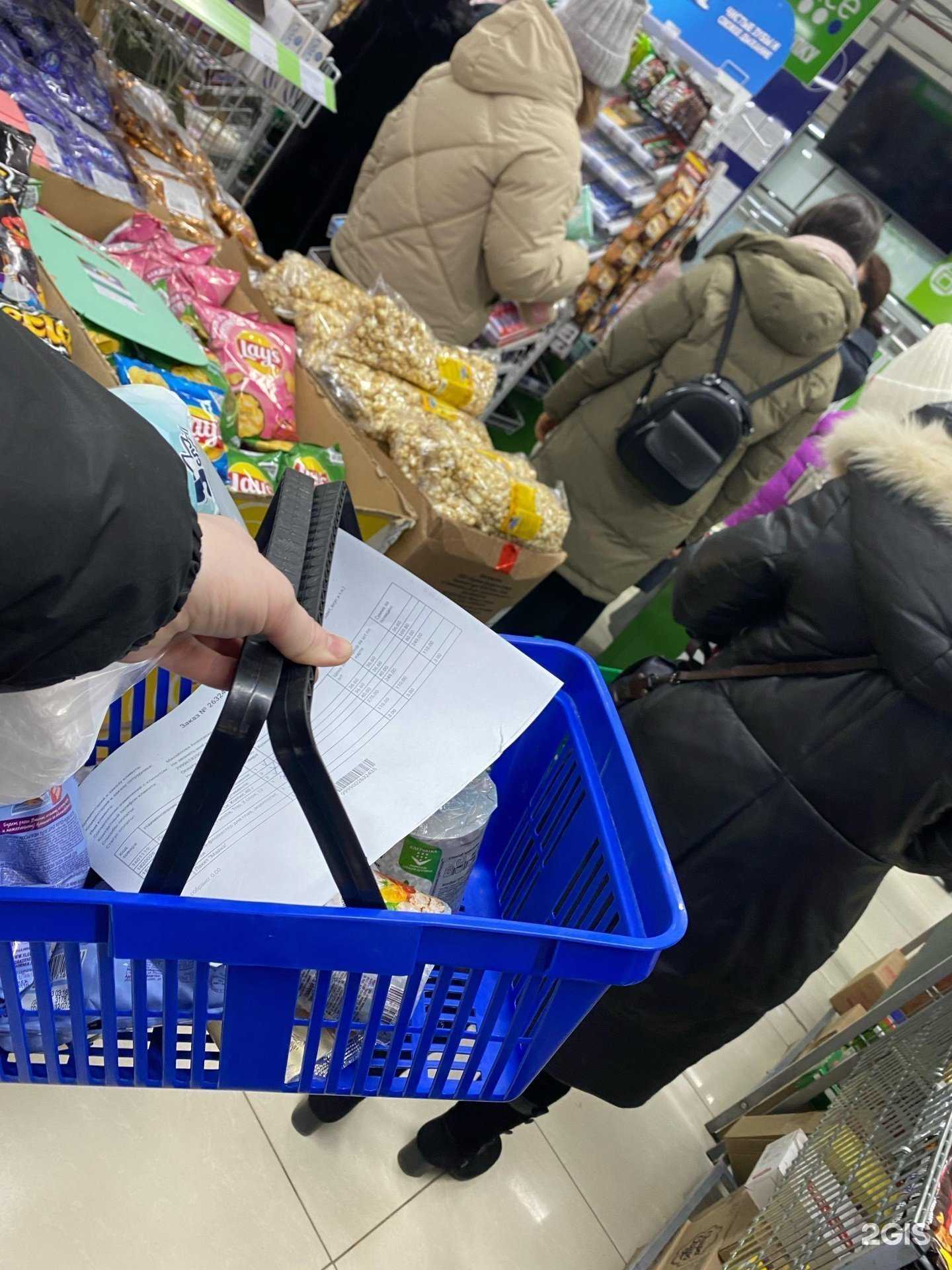 Отзывы на компанию FixPrice в Владивостоке c фото