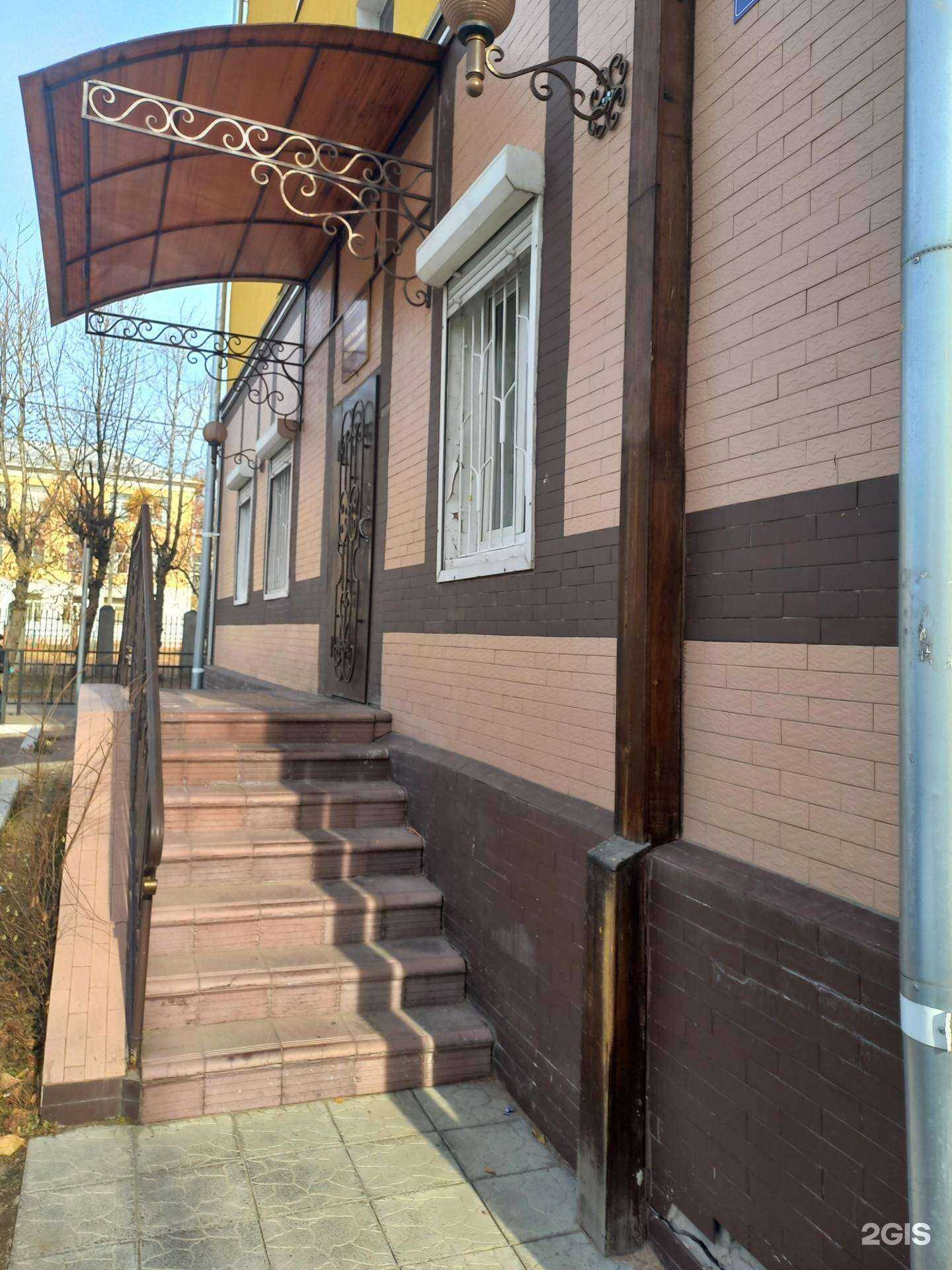 Отзывы на компанию Адвокат Костромина Людмила Валерьевна в г. Улан-Удэ c фото