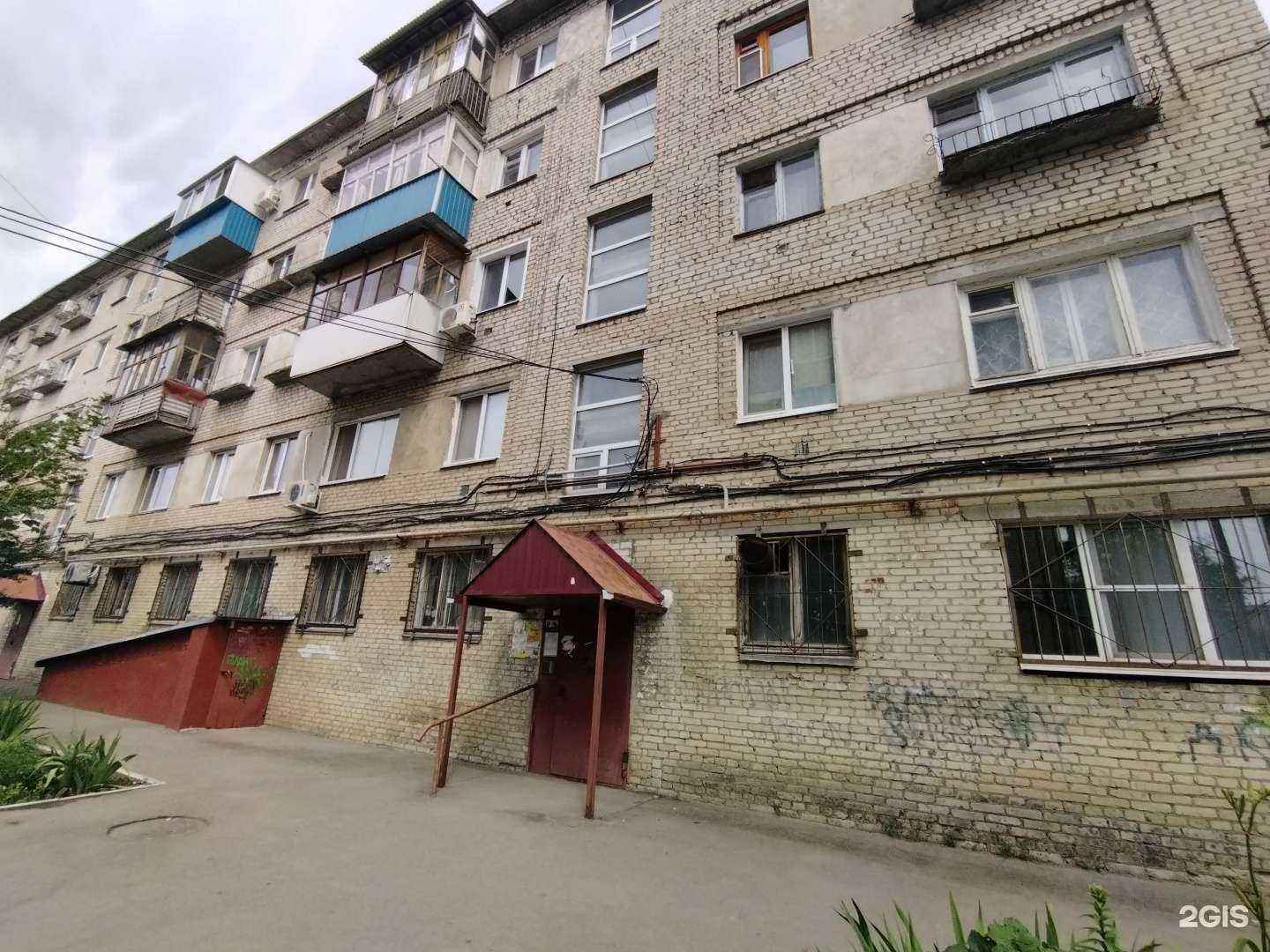 Отзывы на компанию Фаэтон в Балакове c фото - фотография 2 из 2