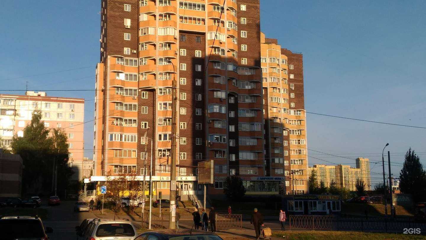 Отзывы на компанию Металл Профиль в г. Казань c фото