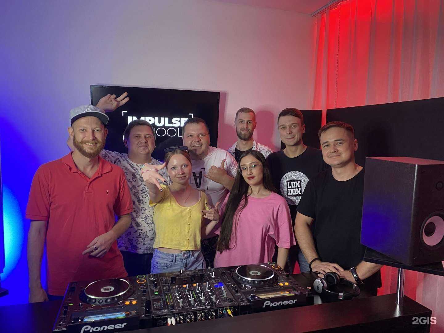 Отзывы на компанию Impulse в г. Челябинск c фото