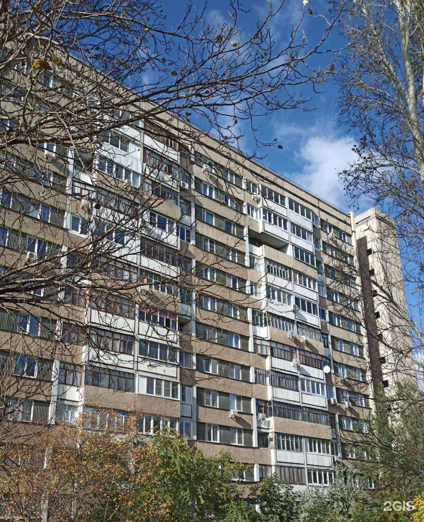 Отзывы на компанию Мисс`Эн в Тольятти c фото - фотография 2 из 2