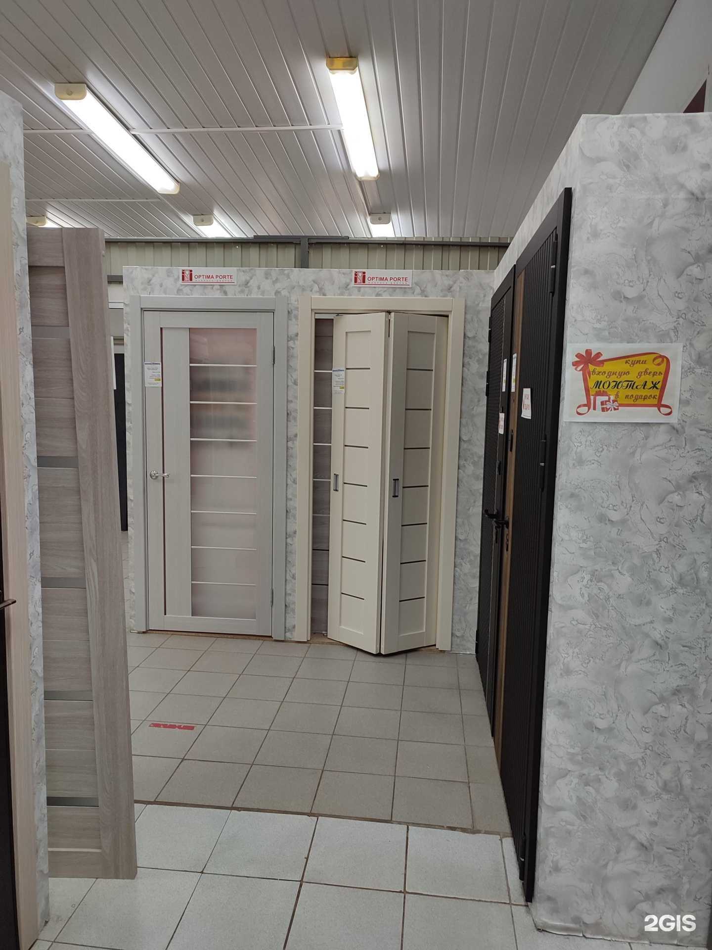 Отзывы на компанию Крепость в Волжском c фото