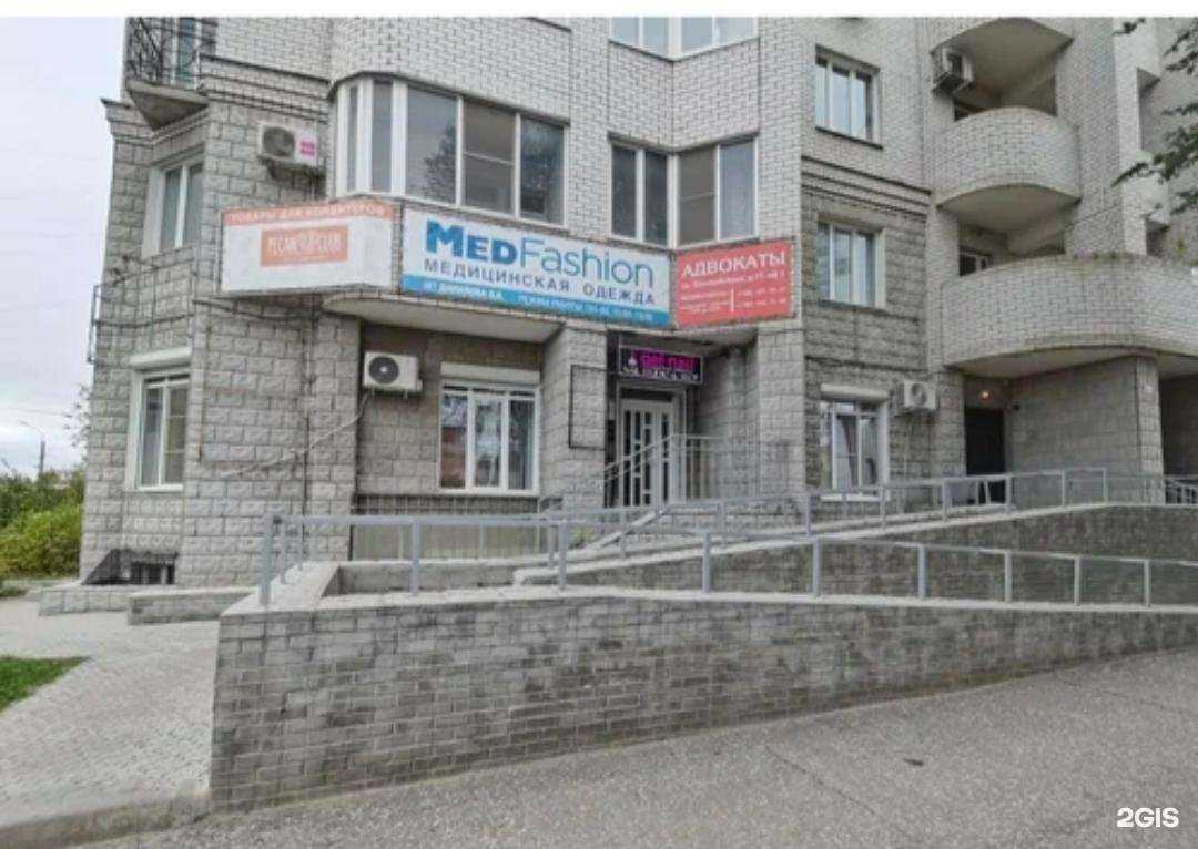 Отзывы на компанию Юрист Давыденко В.И. в г. Волгоград c фото