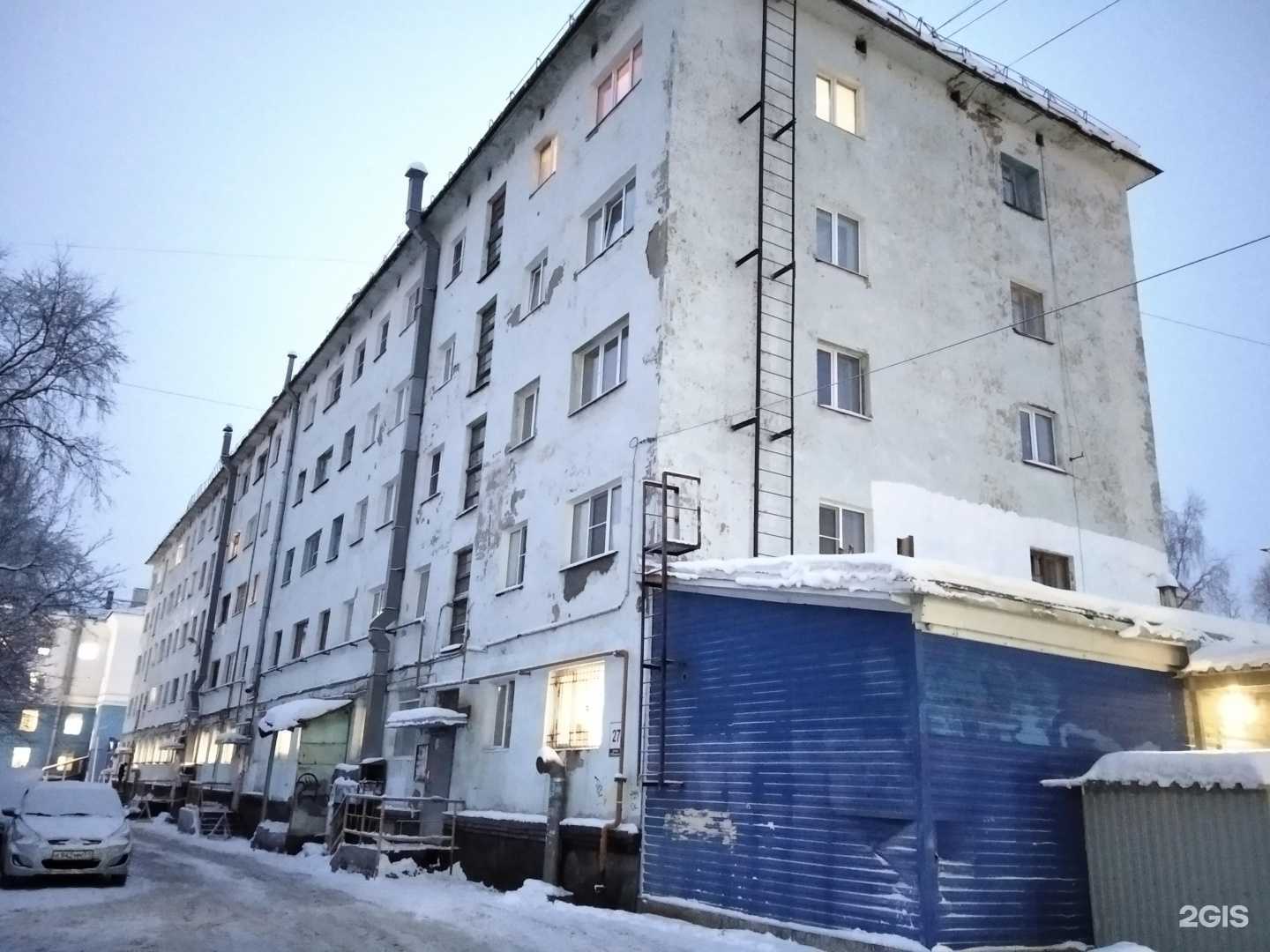 Отзывы на компанию Флоранж в Мурманске c фото - фотография 2 из 2