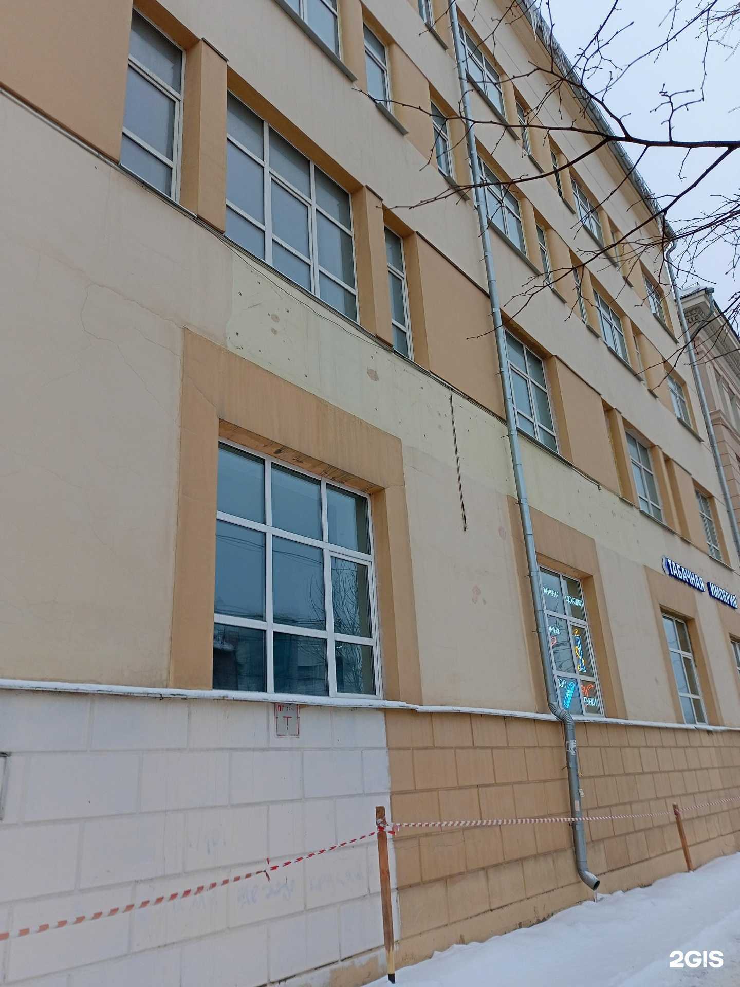 Отзывы на компанию Сто дорог в Иванове c фото - фотография 2 из 2