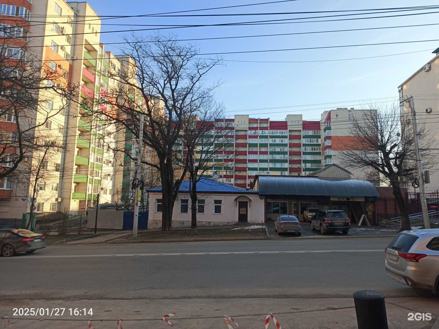 Отзывы на компанию Батарейка в Ставрополе c фото - фотография 2 из 2