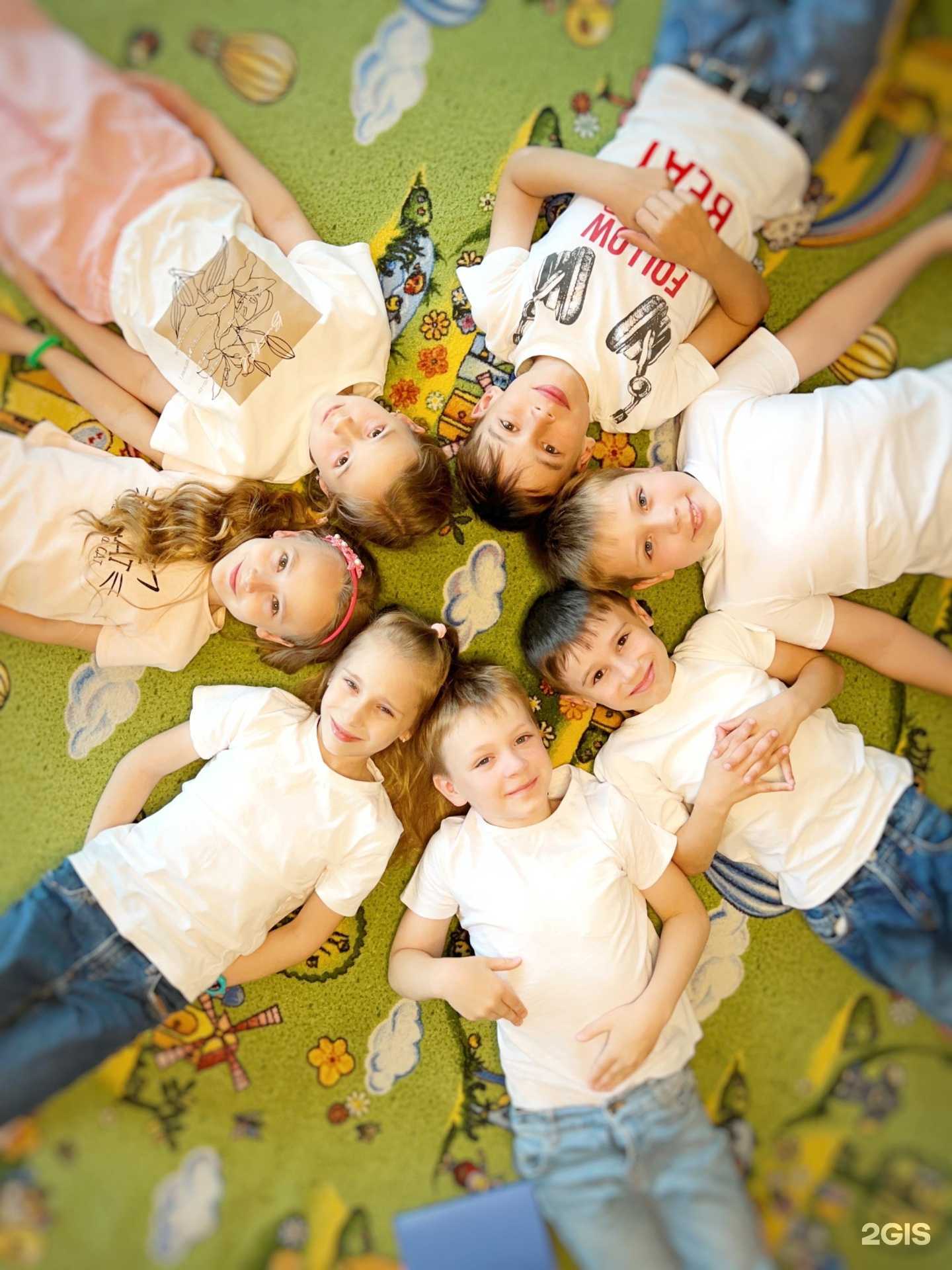 Отзывы на компанию Созвездие в Омске c фото