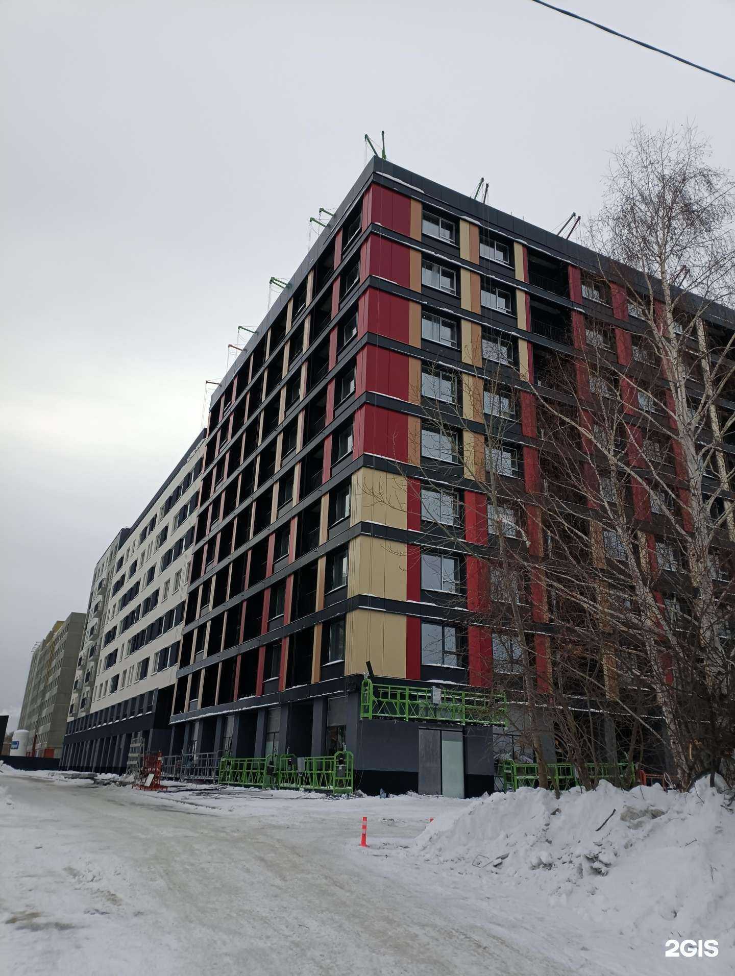 Отзывы на компанию Магазин техники для вашей кухни в Екатеринбурге c фото - фотография 2 из 2