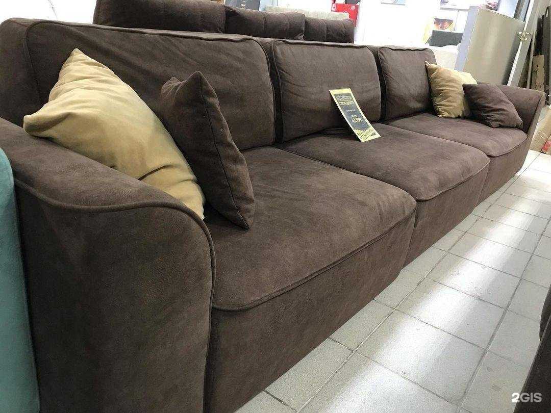 Отзывы на компанию Сток Центр в Саратове c фото