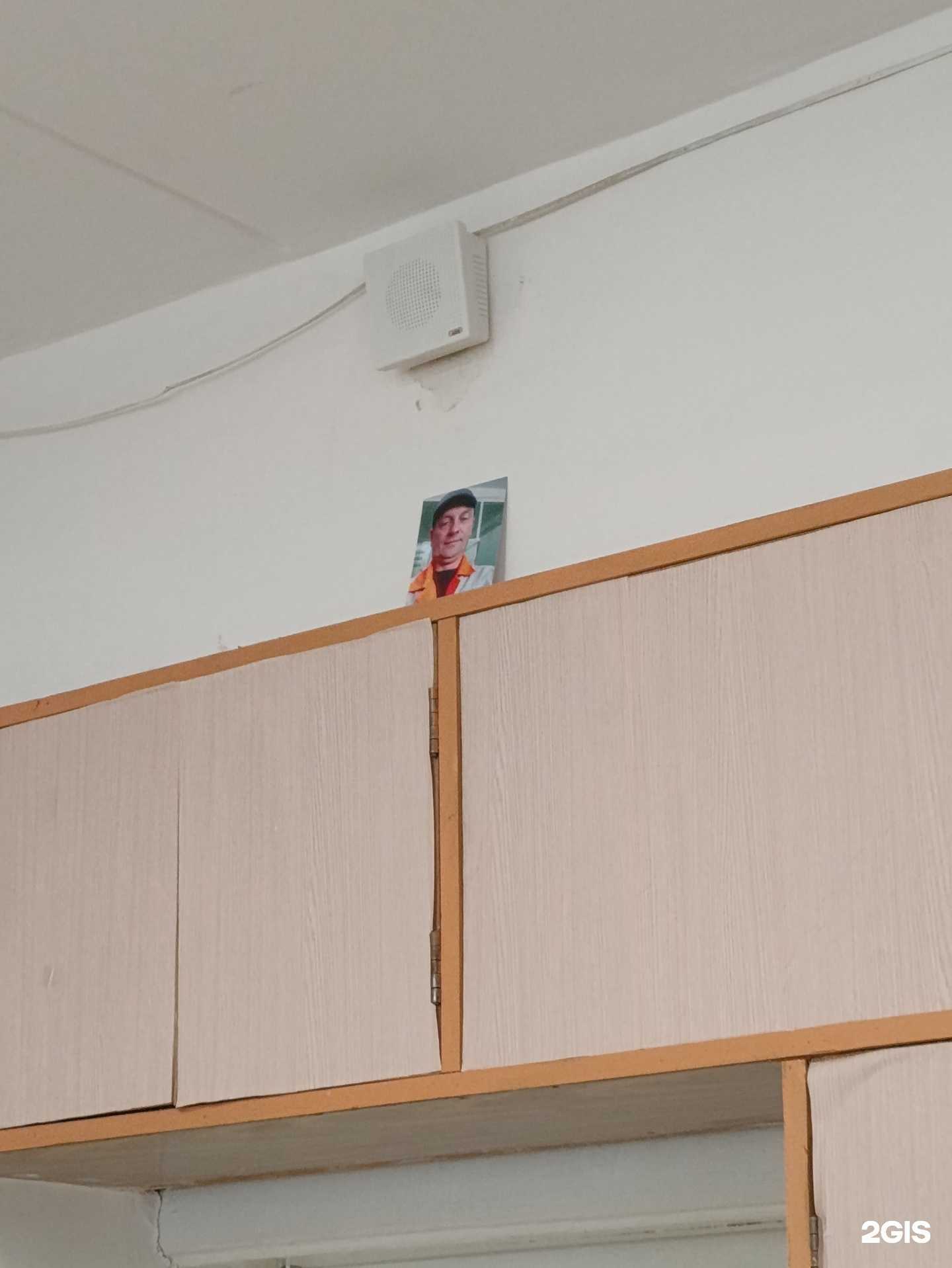 Отзывы на компанию Средняя общеобразовательная школа №50 в г. Ижевск c фото