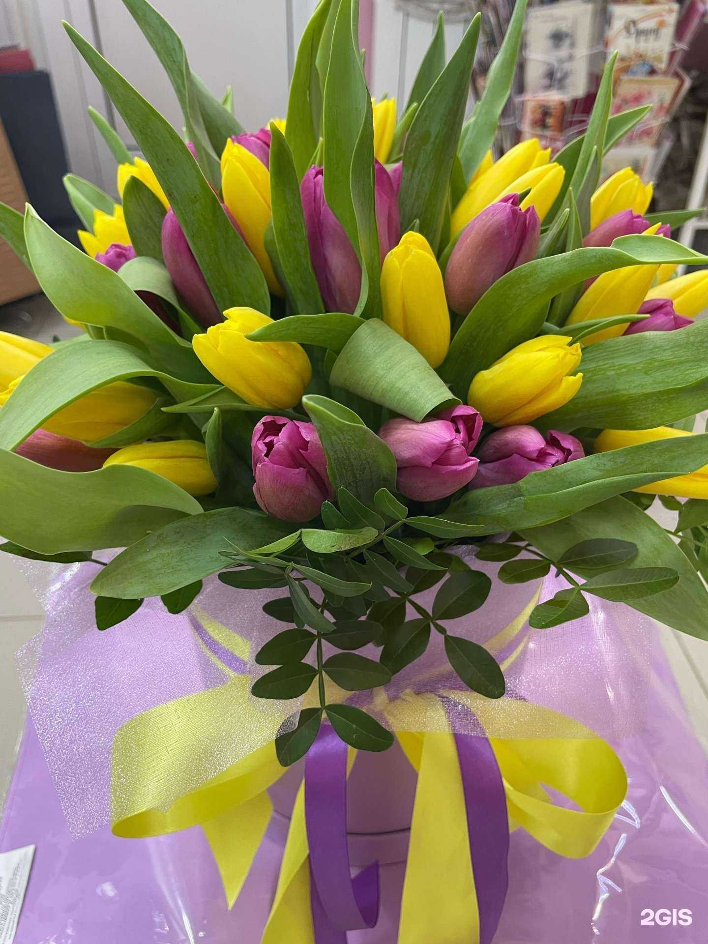 Отзывы на компанию Цветочная лавка в г. Реутов c фото