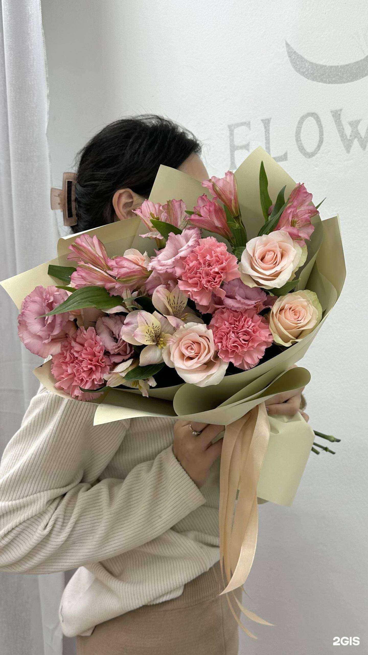 Отзывы на компанию S flowers в г. Якутск c фото