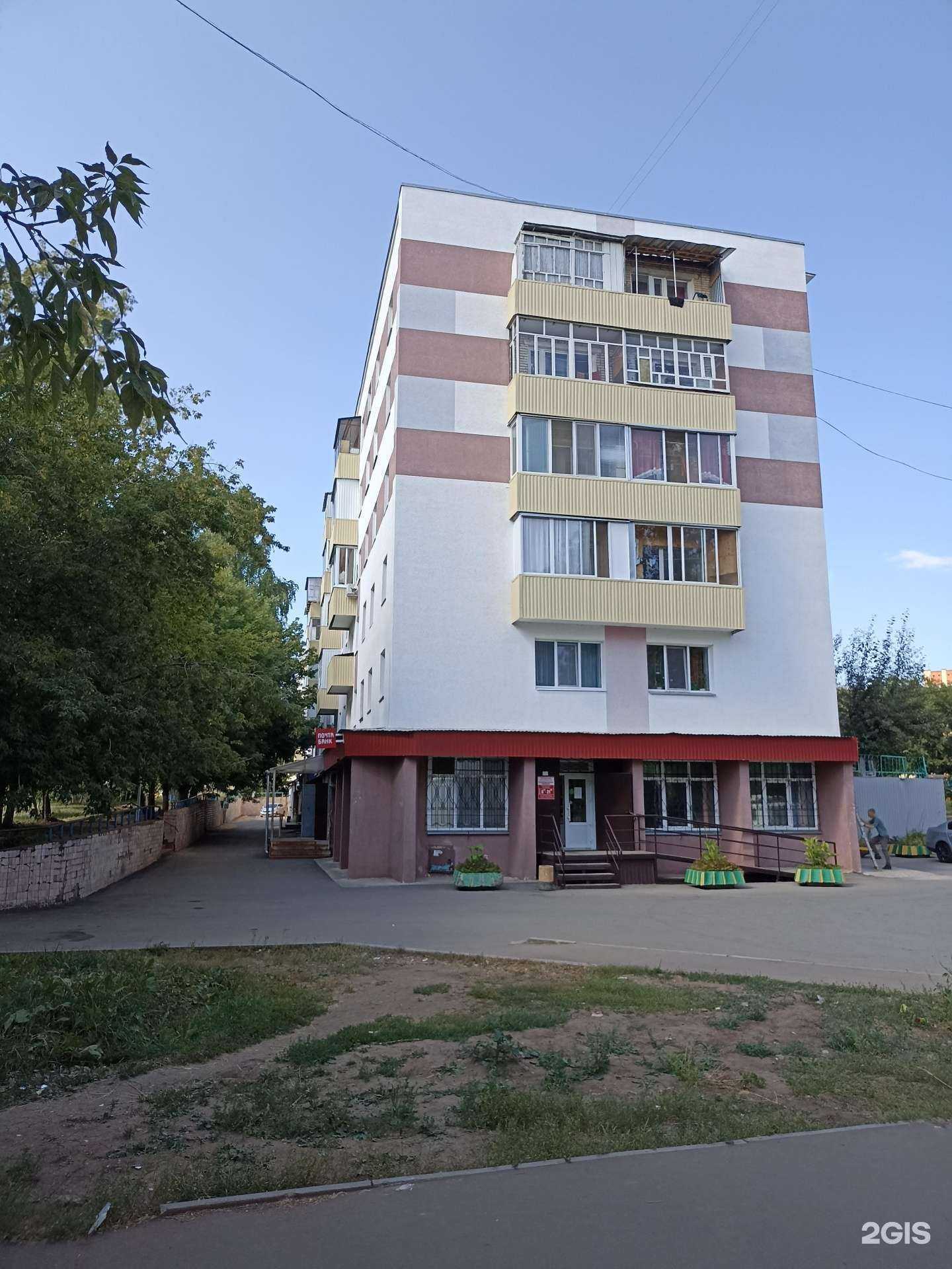 Отзывы на компанию Мерилин в Набережных Челнах c фото - фотография 2 из 2