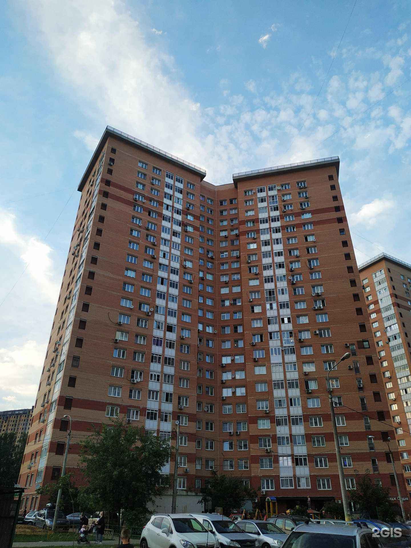 Отзывы на компанию Имидж в Подольске c фото - фотография 2 из 2