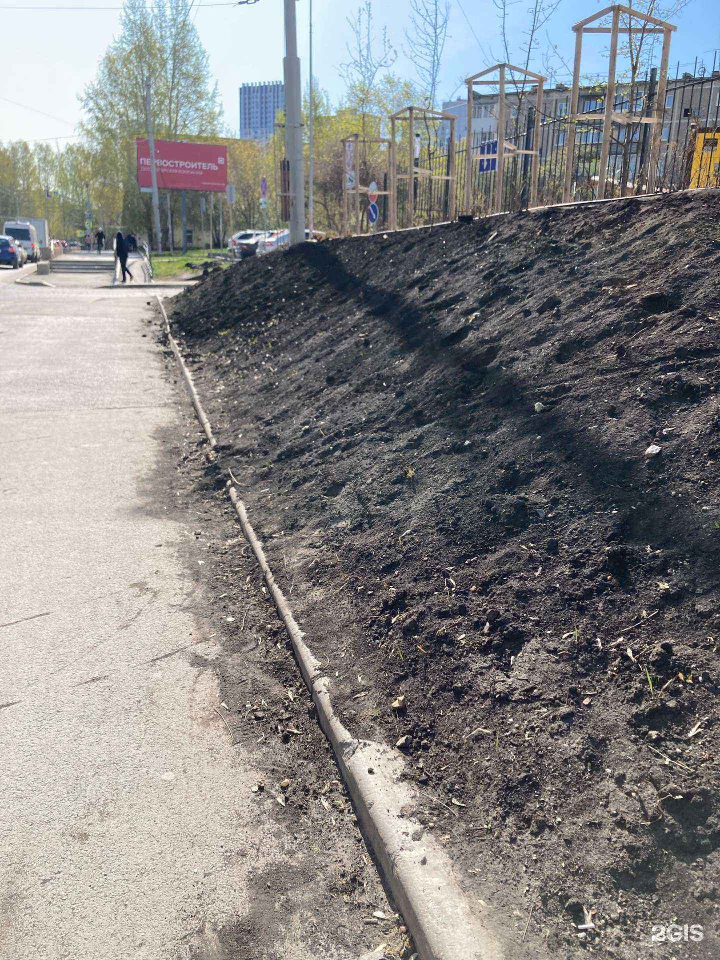 Отзывы на компанию Магнит Косметик в Екатеринбурге c фото - фотография 2 из 2