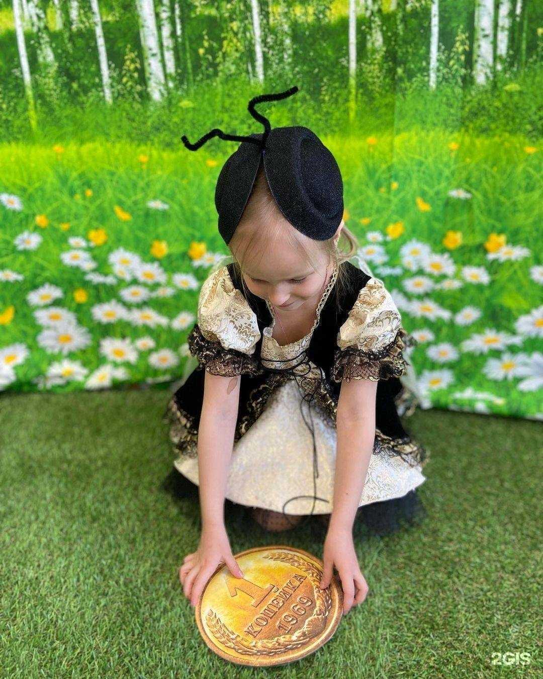 Отзывы на компанию Школа Мариоль в Воронеже c фото